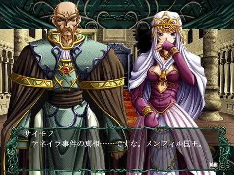 幻想将军2／Fantasy General II（更新进化DLC+全DLC）