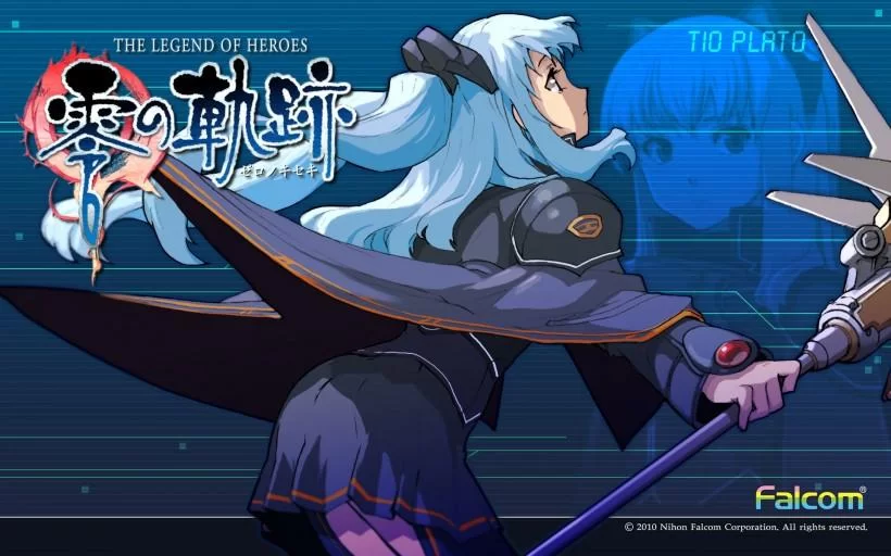 英雄传说：空之轨迹3rd／Eiyuu Densetsu Sora no Kiseki THE 3rd