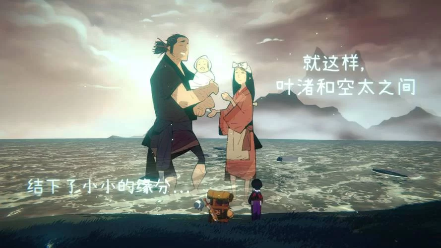 共5集ONI：鬼族武者立志传／ONI： Road to be the Mightiest Oni
