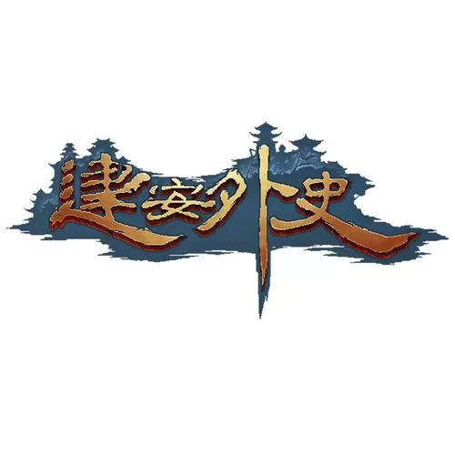 建安外史（更新1.41版+魏武王者-奋勇当先DLC）