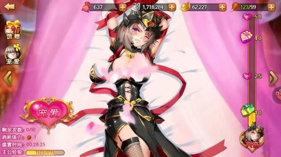 黄金会员第0期《三国志曹操传》原版+140个MOD版