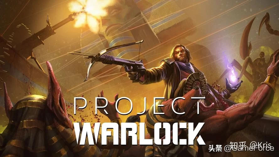 术士计划／Project Warlock