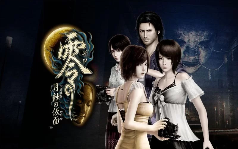 共2集零 ～月蚀的假面～／PROJECT ZERO： Mask of the Lunar Eclipse