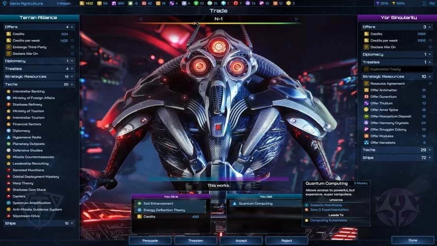 共2集银河文明4 超新星／Galactic Civilizations Ⅳ