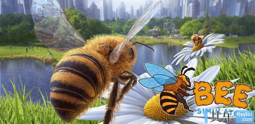 蜜蜂模拟器／Bee Simulator