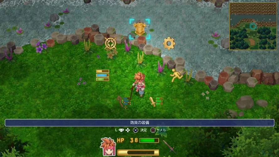 圣剑传说2：重置版／Secret of Mana