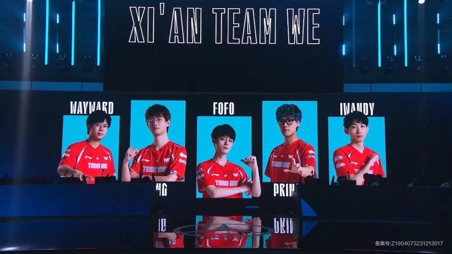 我们是足球队／WE ARE FOOTBALL