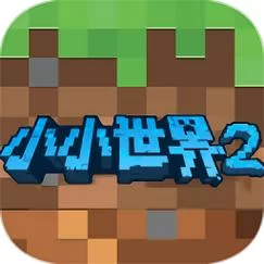 共2集小小世界／Smalland： Survive the Wilds
