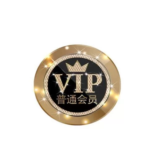 黄金会员第0期（附加）《大航海时代4》威力加强典藏版／DK4PK