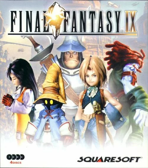 最终幻想9／Final Fantasy IX