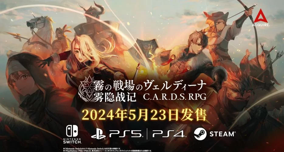 共2集雾隐战记C.A.R.D.S. RPG