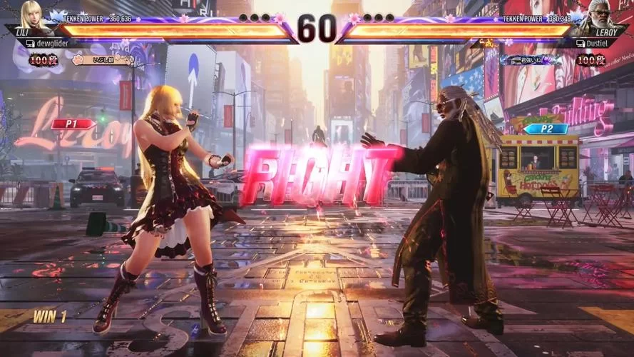 共2集铁拳8／Tekken 8（更新v1.06.01版）
