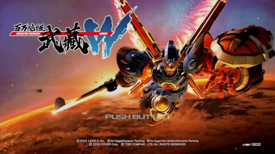 百万吨级武藏W／WIRED MEGATON MUSASHI W： WIRED