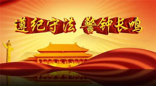 共2集颂钟长鸣／Bellwright