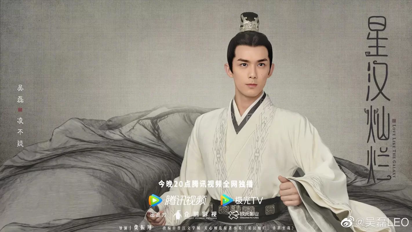 共2集雄心壮志／Big Ambitions