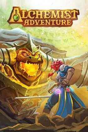 炼金术士冒险／Alchemist Adventure
