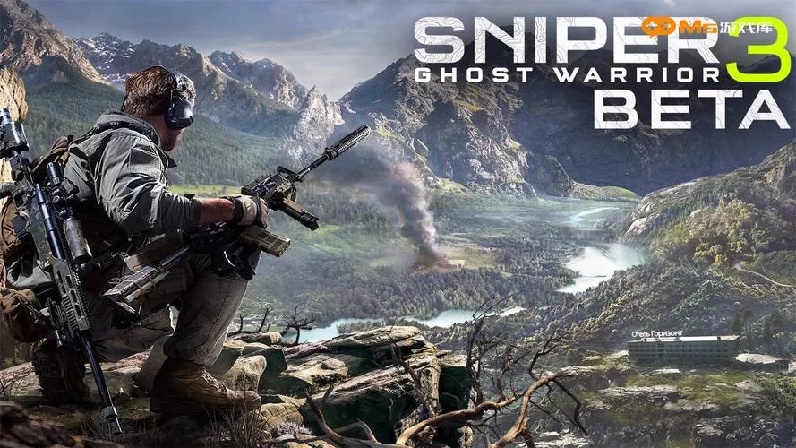 狙击手：幽灵战士3／Sniper： Ghost Warrior 3