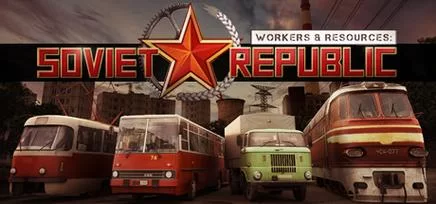 工人和资源：苏维埃共和国／Workers & Resources： Soviet Republic