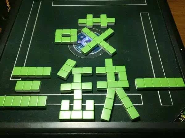正宗麻将3+2+1合集 正宗麻将3+2+1合集
