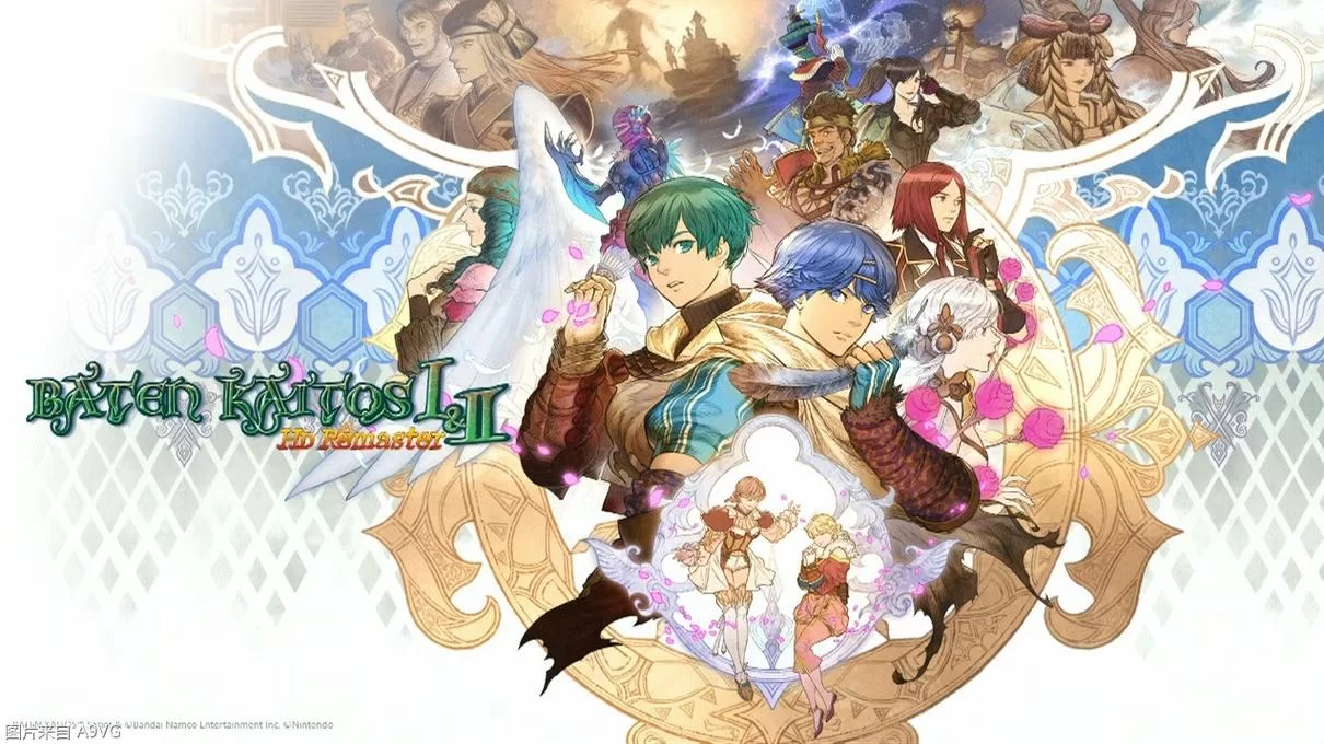 拔天海拓史1&2高清复刻版／Baten Kaitos I & II HD Remaster