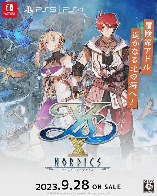 共2集伊苏X：北境历险／Ys X -NORDICS-