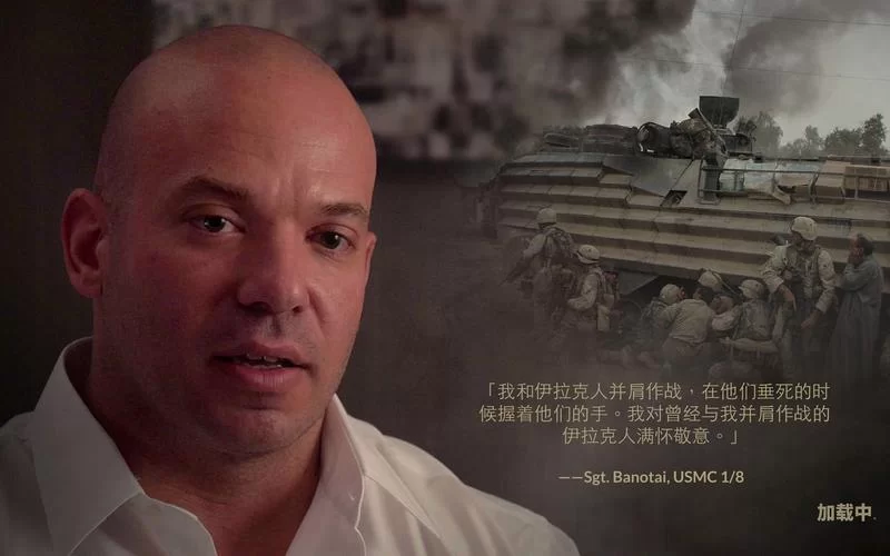 共2集费卢杰六日／Days in Fallujah