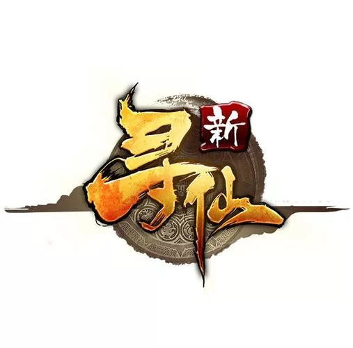觅仙（更新v3525版）