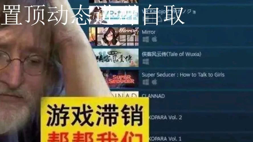 和我玩／PLAY WITH ME
