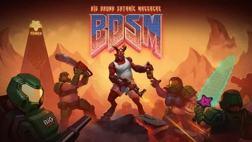 醉杀狂魔／BDSM： Big Drunk Satanic Massacre
