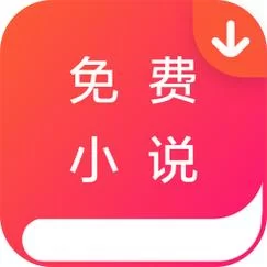 江湖录