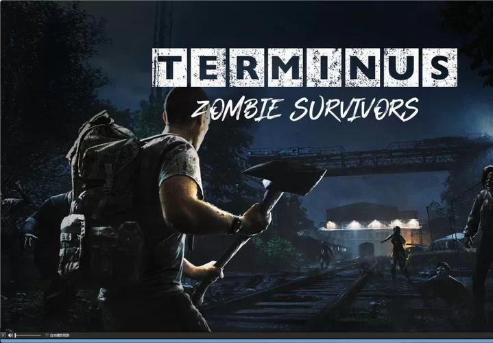 终点站：僵尸幸存者／Terminus： Zombie Survivors