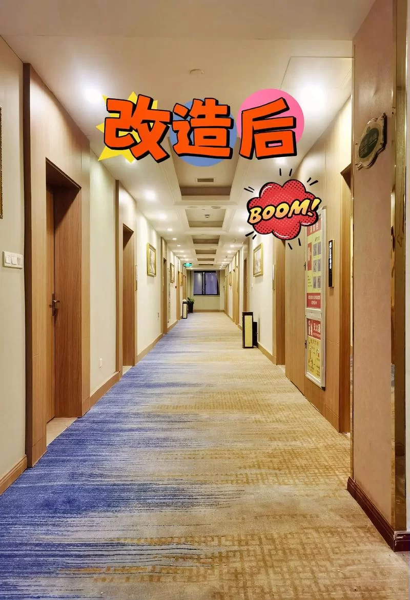 酒店翻新者／酒店大改造／Hotel Renovator