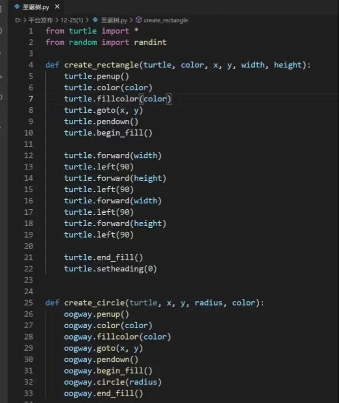 共2集匿名代码／ANONYMOUS;CODE