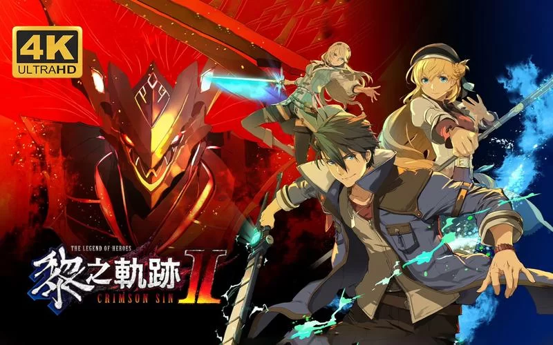 共2集英雄传说：黎之轨迹2绯红原罪／The Legend of Heroes： Kuro no Kiseki Ⅱ（官方中文+赠送80套DLC）