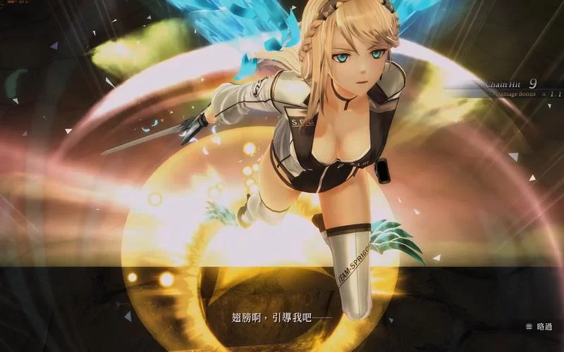 共2集英雄传说：黎之轨迹2绯红原罪／The Legend of Heroes： Kuro no Kiseki Ⅱ（官方中文+赠送80套DLC）