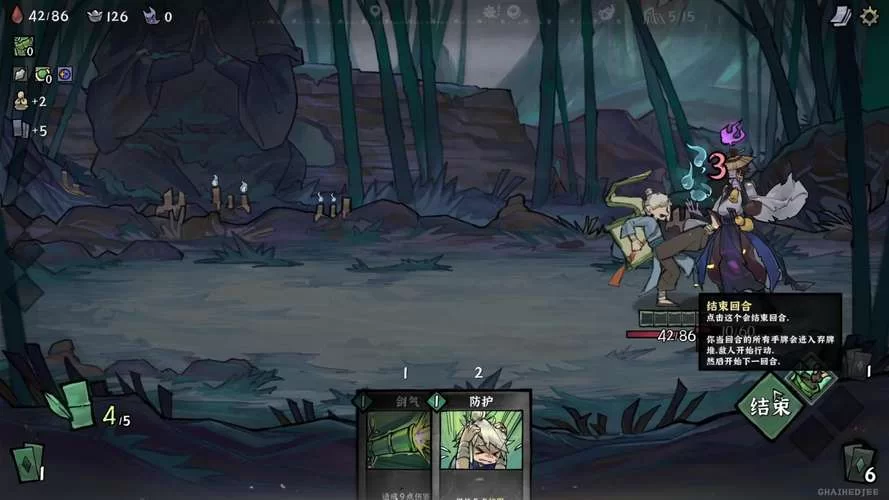 降妖散记（更新Build.10917470版）
