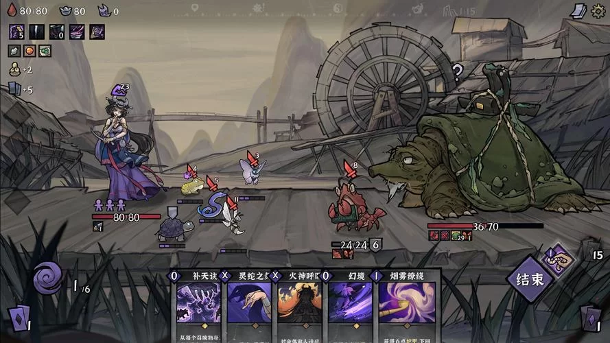降妖散记（更新Build.10917470版）
