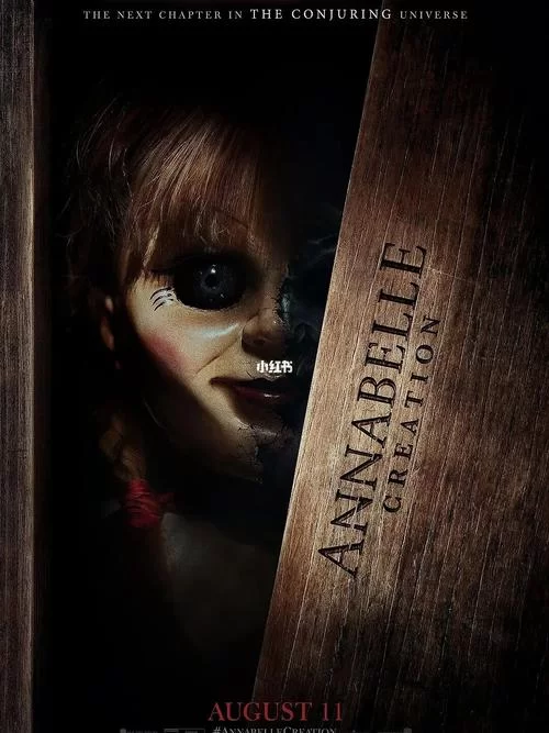 安娜贝尔的诅咒／Curse of Anabelle