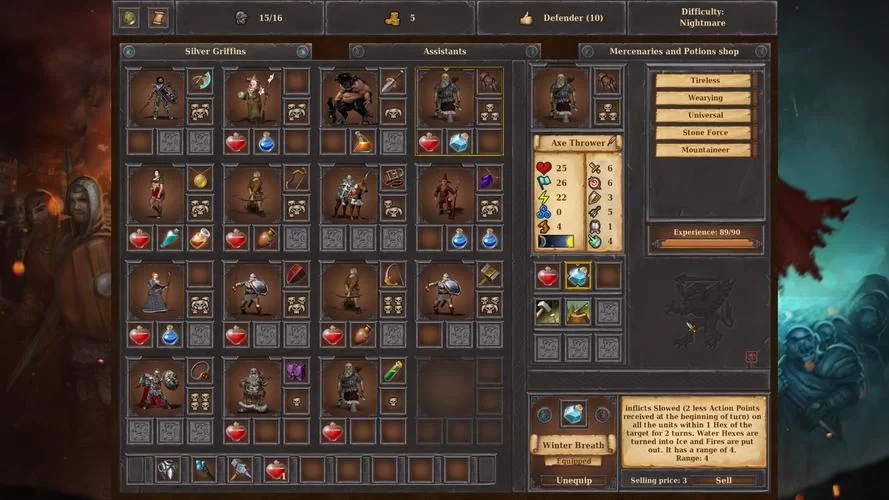 龙喉战旗／Warbanners