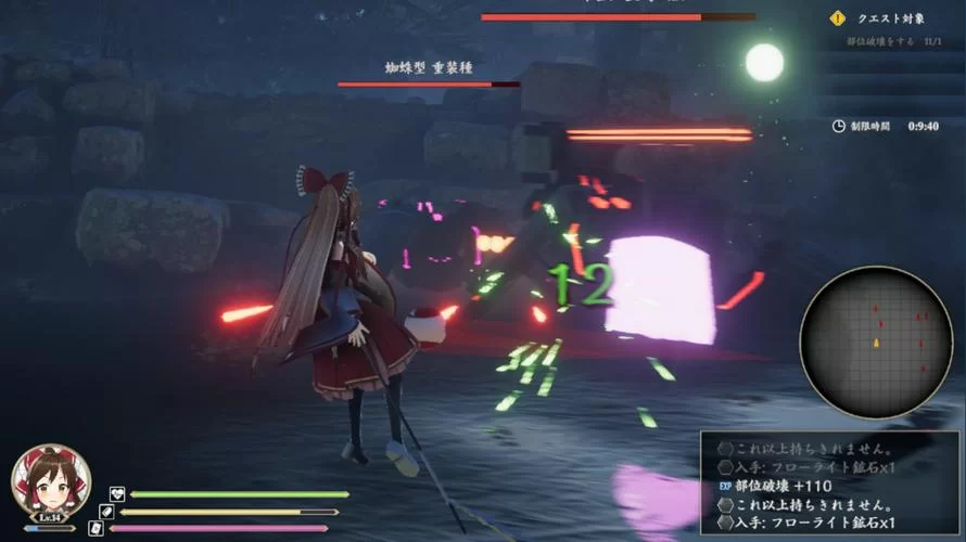 幻想讨幻经／Touhou Mechanical Scrollery