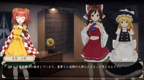 幻想讨幻经／Touhou Mechanical Scrollery