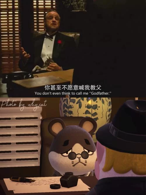 不要一起喊叫／Don