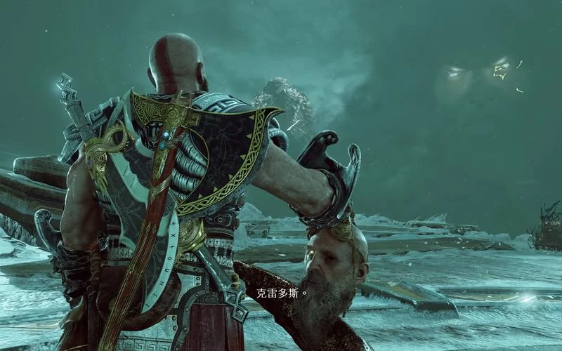 战神4／God of War（更新1.0.11版+全DLC）