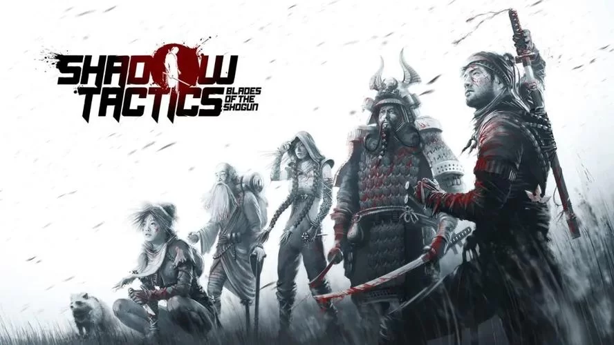 影子战术：将军之刃／Shadow Tactics： Blades of the Shogun（更新2.2.1版）
