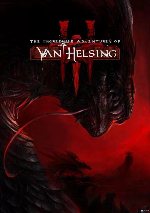 范海辛的奇妙冒险3／The Incredible Adventures of Van Helsing III