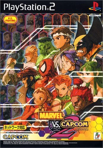 漫画英雄VS卡普空：无限／Marvel vs. Capcom Infinite