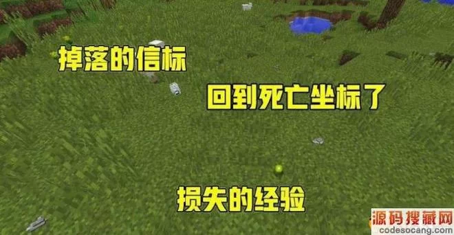 错误的信标／fault – StP – LIGHTKRAVTE