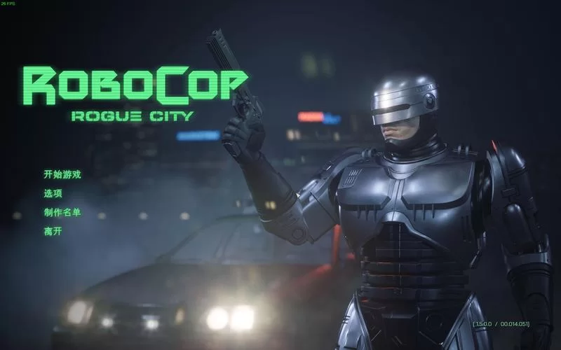 共2集机械战警：暴戾都市／RoboCop： Rogue City（预购特典-未来之人）