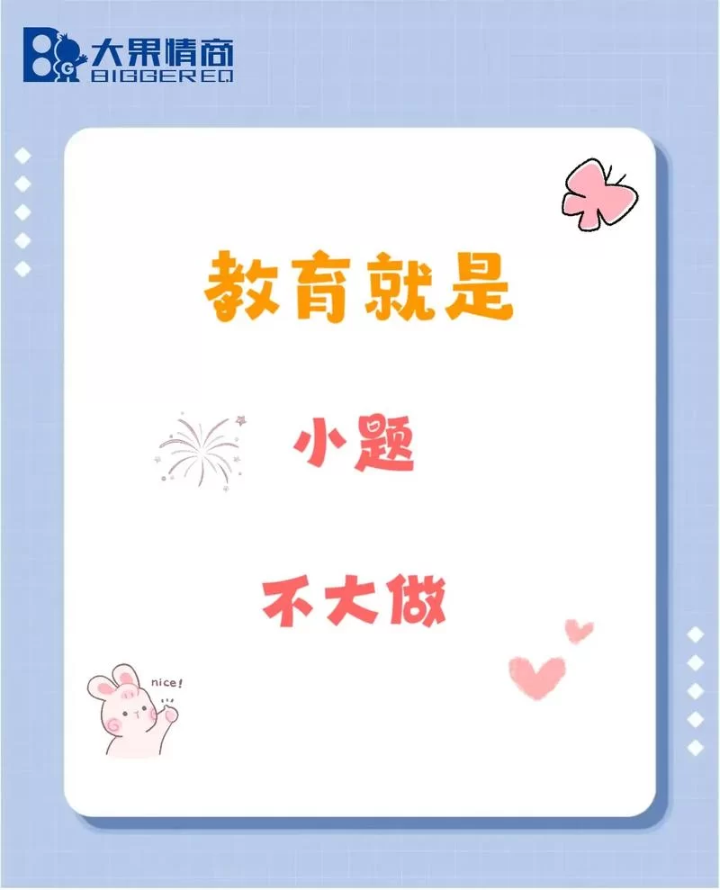 13354.偷懒的死亡大亨.ver.2022.12.1-安卓魔改版下载