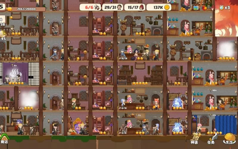 2700.《异世爱情酒馆／Love Tavern》v2.02b｜容量3.25GB｜官方简体中文绿色版